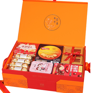 吾家有喜高级大号喜糖成品礼盒装含糖伴手礼结婚提亲订婚糖果回礼