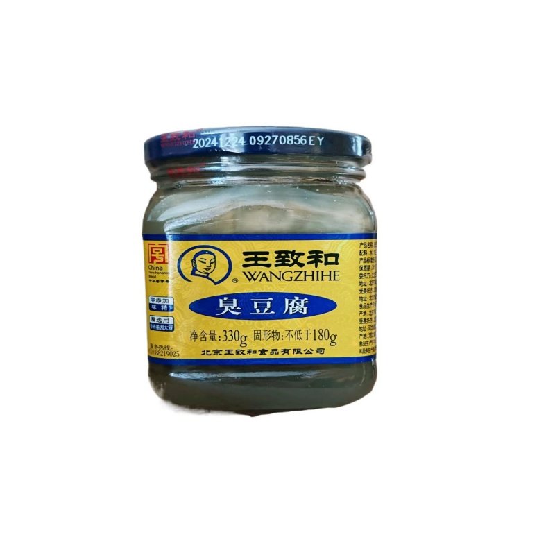 王致和臭豆腐330克15瓶火锅蘸料腌制餐饮臭豆腐蘸料钓鱼诱饵大促