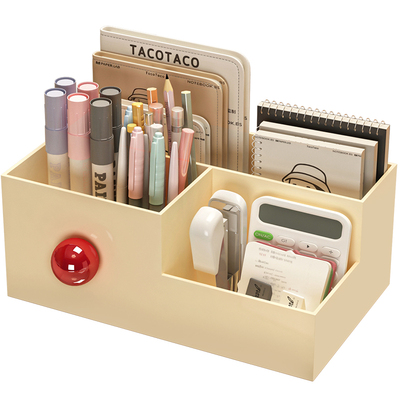 桌面收纳盒创意可爱杂物书桌笔筒