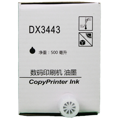 得意 3443  油墨 适用 理光 DD3344C DX3443 CP6303C CP6302C