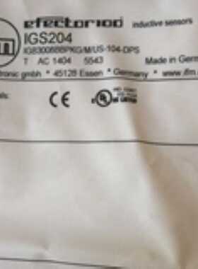 议价IGS204 德国IFM易福门接近开关IGS204 全新原装