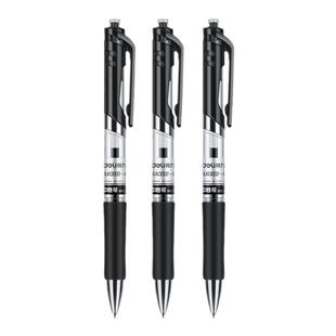 得力按动中性笔签字笔子弹头0.5mm黑色碳素笔商务办公考试学生用