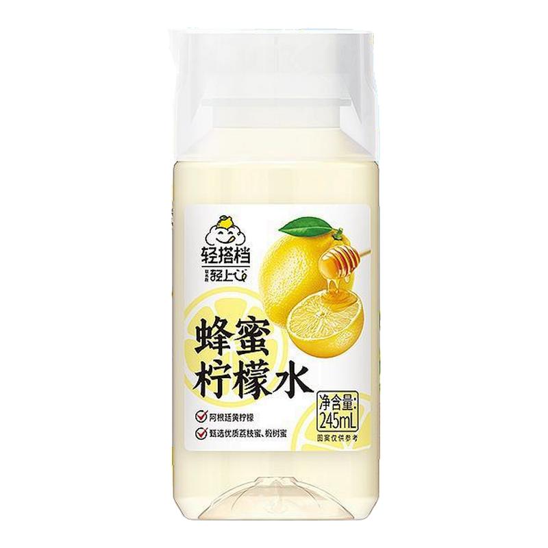 轻上蜂蜜柠檬水NFC青柠果汁解腻