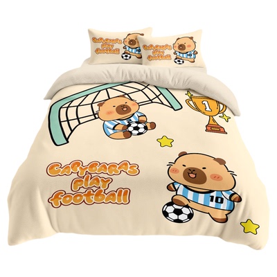 卡皮巴拉A类牛奶绒四件套