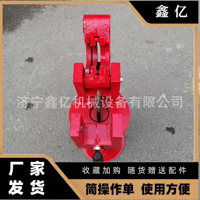 手动分体钢丝绳切断机 52钢丝绳切割机 FJQ-32分离式钢丝绳切断器