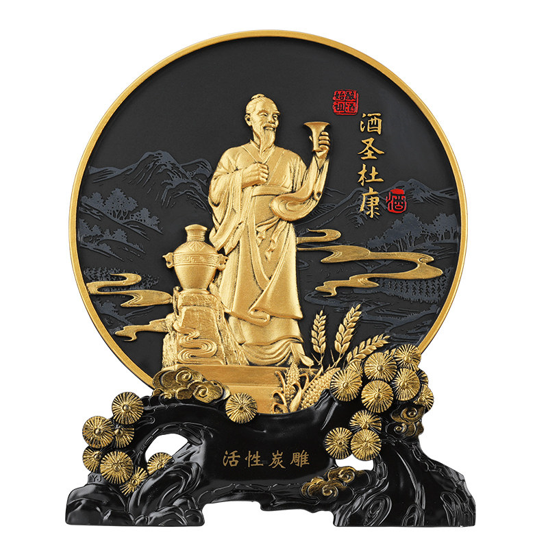酿酒始祖酒圣杜康酒文化人物雕塑纪念品定制酒厂酒庄道具装饰摆件