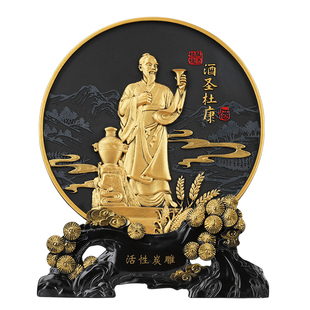 酿酒始祖酒圣杜康酒文化人物雕塑纪念品定制酒厂酒庄道具装饰摆件
