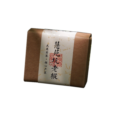 慧苑坑老枞水仙130克武夷岩茶
