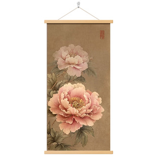 新中式牡丹花玄关装饰画竖版走廊过道挂画中古风寓意好入户墙壁画