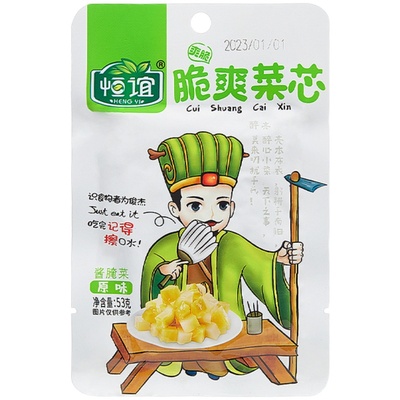 爽脆四川榨菜恒谊脆爽菜芯咸香