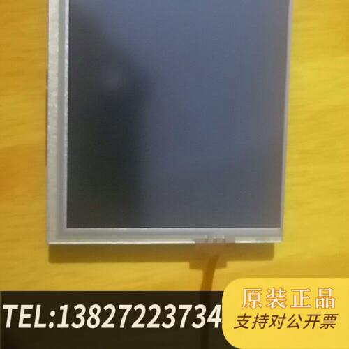 原装正品哈希适用于CODMAXIIINA8000TP5800现货议价