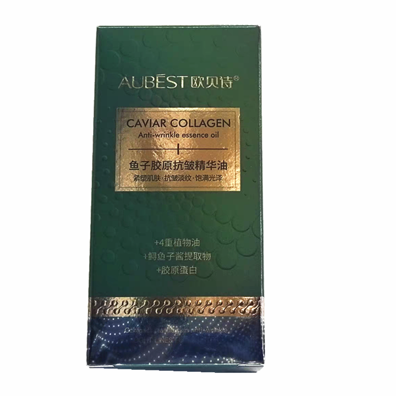 欧贝诗鱼子胶原精华油