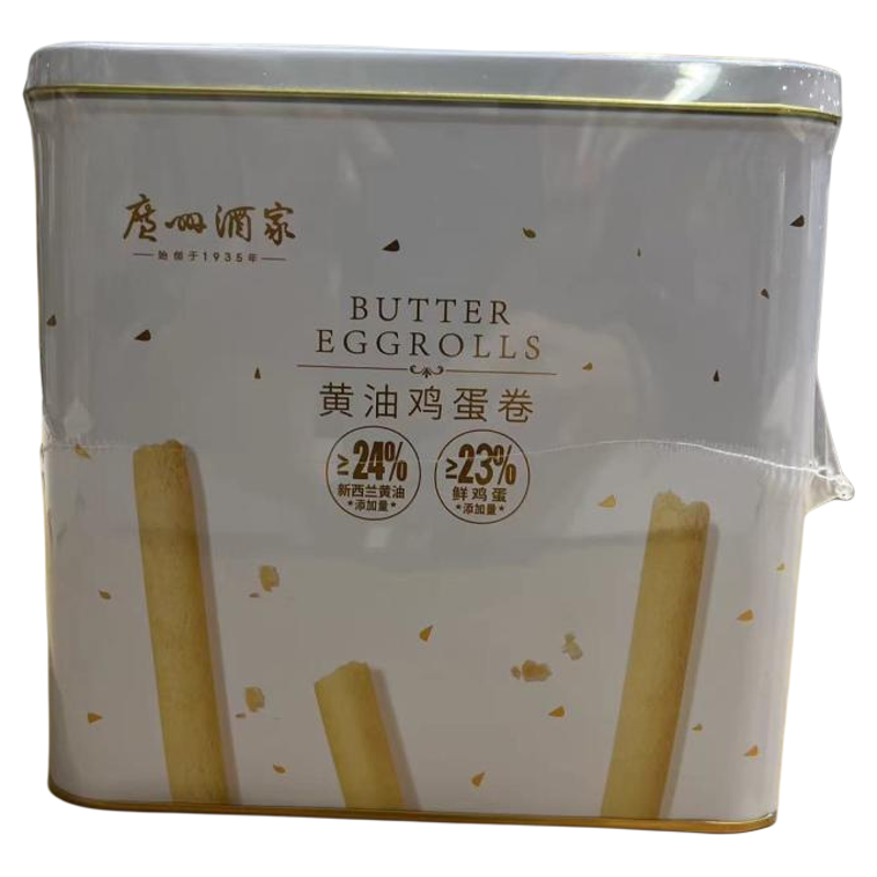 广州酒家黄油鸡蛋卷奶香酥脆
