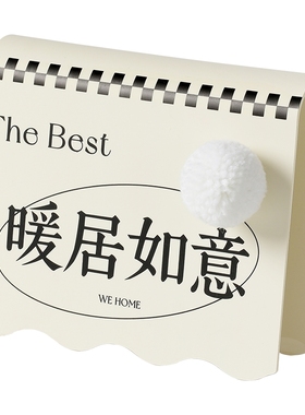 Mandelda现代奶油风轻奢客厅入户玄关摆件家居电视柜高级感饰品