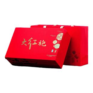 送礼送长辈高档特级茶叶礼盒武夷大红袍新茶见家长送人长辈老师