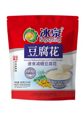 冰泉免煮豆腐花480g无蔗糖添加