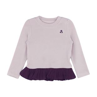 大耳象女童下摆荷叶花边打底衫2026春季新款宝儿百搭弹力长袖上衣