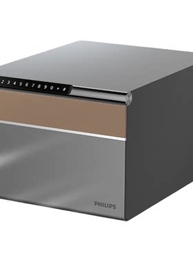 【荣获德国红点奖】PHILIPS飞利浦102保管箱家用小型保险箱抽屉式珠宝首饰存钱钢板防盗指纹密码卧室可入衣柜