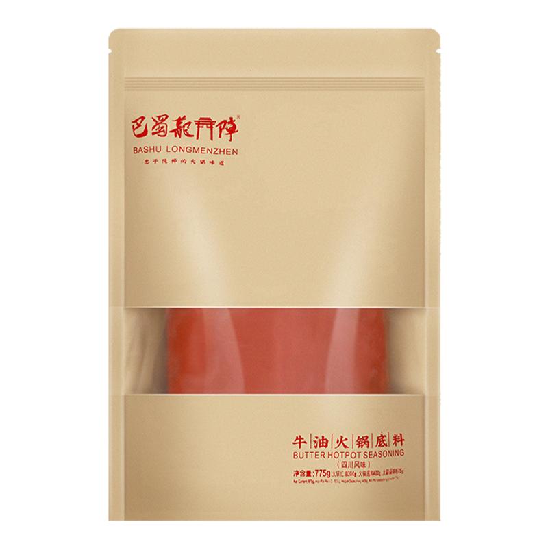 巴蜀龍門陣正宗成都重慶牛油火鍋底料四川麻辣燙串串冒菜老火鍋料