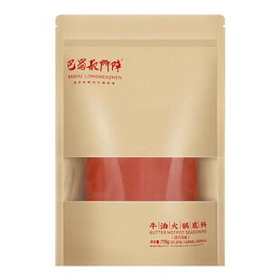 巴蜀龙门阵成都重庆牛油火锅底料四川麻辣烫串串冒菜老火锅料
