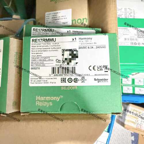 议价施耐德时间继电器RE17RMMU现货，RE17RLMU原装正品保真