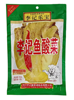 李记乐宝鱼酸菜250g/1kg四川老坛泡菜酸菜鱼酸菜底料榨菜咸菜