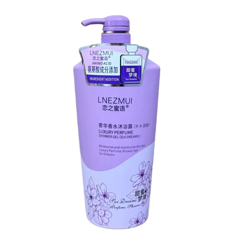 恋之蜜语氨基酸奢华香水沐浴露