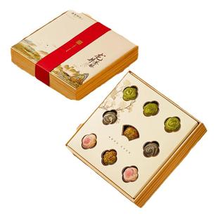 南宋胡记特色礼盒杭州糕点送礼长辈零食特色伴手礼荷花酥定胜糕