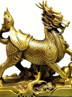 黄铜麒麟瑞兽升职贺礼镇宅摆件
