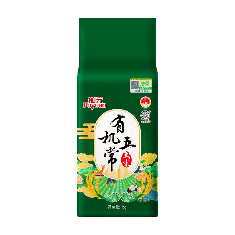 舶元有机五常大米1kg寒地黑土东北大米口感细腻全程有机可溯源