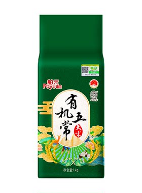 舶元东北有机五常大米传统农耕