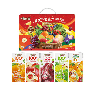 【年货礼盒】一甸园100%果蔬汁缤纷礼盒年货礼盒新年送礼1L*5盒