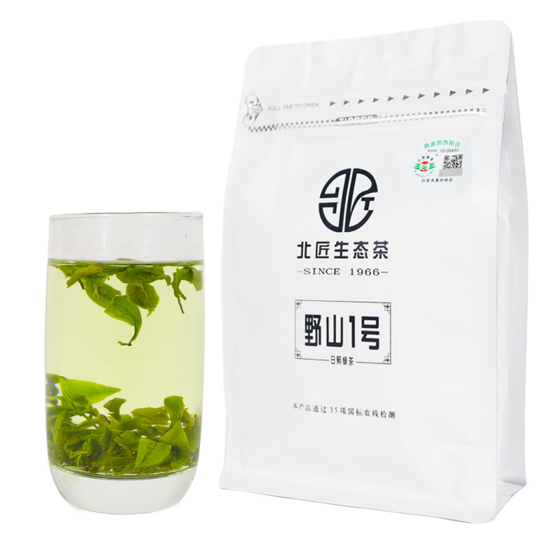 野山1号日照绿茶山东特产豌豆香
