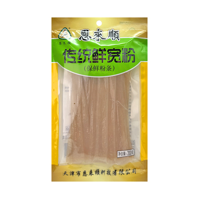 恩来顺鲜宽粉土豆粉火锅食材200g