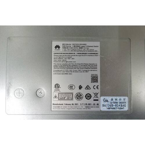 议价华为S6730S-S24X6Q-A 三层核心交换机.6个40G24个万兆口.成色