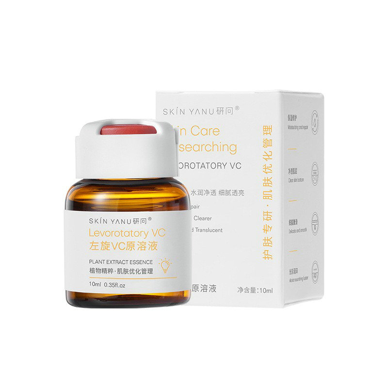 微针导入精华液左旋VC维C原液祛黄水光针术后反黑微晶水光家用