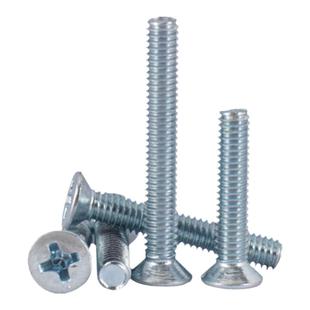 汉固威蓝白锌沉头螺丝钉KM碳钢十字平头机牙螺钉M2M3M4M5M6M8*6*8