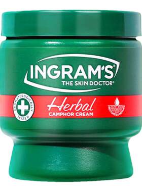 ingram's南非小绿膏防脚跟干裂