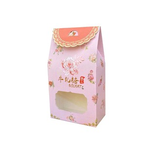 手工牛轧札扎糖包装盒子家用喜糖盒饼干雪花酥牛轧糖手提袋套装