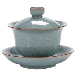 林心如盖碗手工制作仿宋汝窑三才盖碗汝瓷开片可养功夫茶具收藏