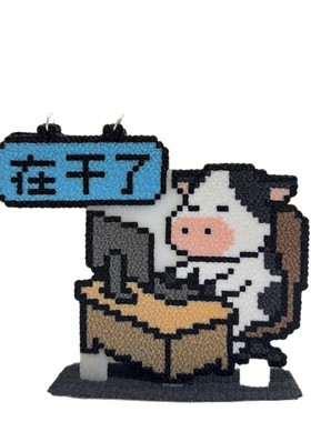 亚克力像素打工人工位立牌