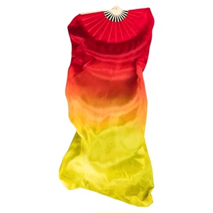 扇子舞蹈扇铭记古典舞跳舞演出专用长飘真丝黄橙红火焰扇加长绸扇