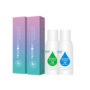 黑茶灰色染发剂泡泡沫男植物免漂无刺激正品牌纯自己在家染发膏女