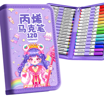 儿童礼物推荐丙烯马克笔