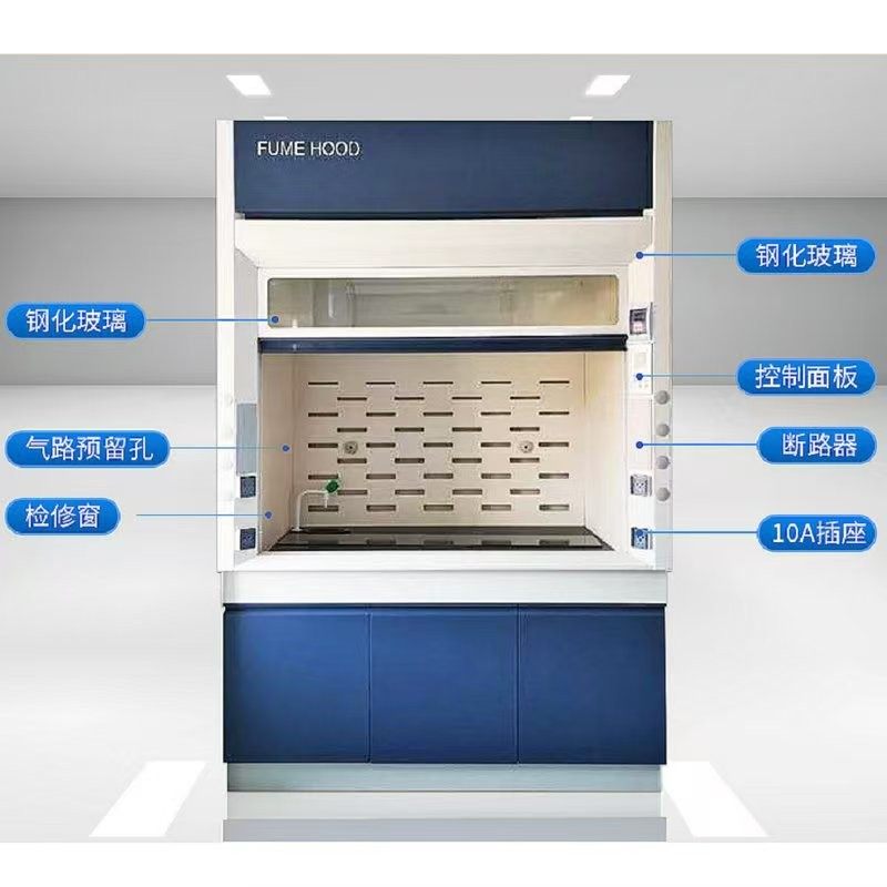 全钢通风柜实验室通风橱PP通风柜桌面型排风罩化学室防酸碱排风柜,商业/办公家具,通风柜/PP柜,淘宝优惠券,粉丝福利购,淘宝优惠卷