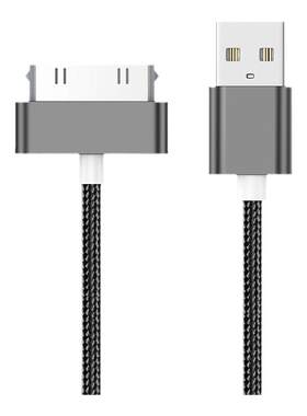 适用iPhone4/4s手机数据线
