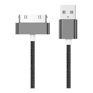 驯龙师 适用iPhone4/4s手机数据线老款宽口宽头快充苹果ipad1/2/3平板电脑套装ip4编织充电线加长传输接口