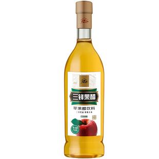 三锋苹果醋饮料750ml*6瓶整箱  果醋醋饮料 宴请聚会装 多地包邮