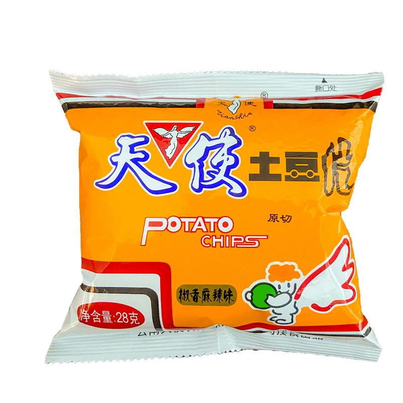 天使土豆片原切大波浪椒香麻辣味薯片小时候怀旧经典休闲零食
