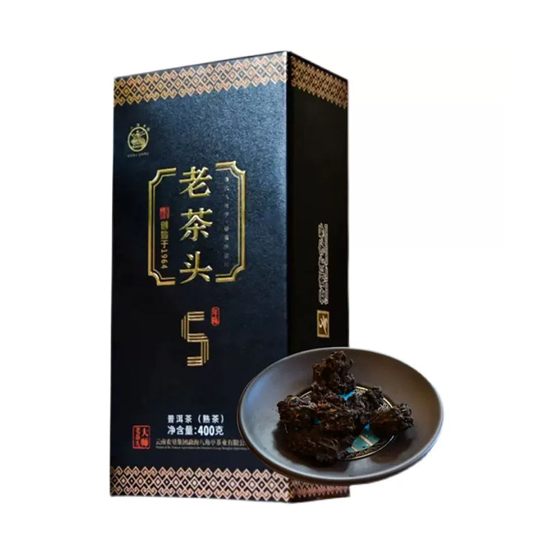 五年陈老茶头熟茶八角亭陈香熟茶